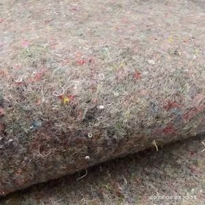 Coperta commovente di anti slittamento